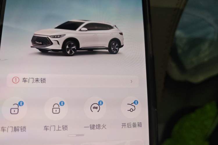 Used BYD Song PLUS New Energy 2021 DM-i 110KM Flagship Model Vehicle Key