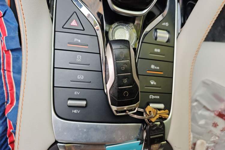 Used BYD Song PLUS New Energy 2021 DM-i 110KM Flagship Model Vehicle Key