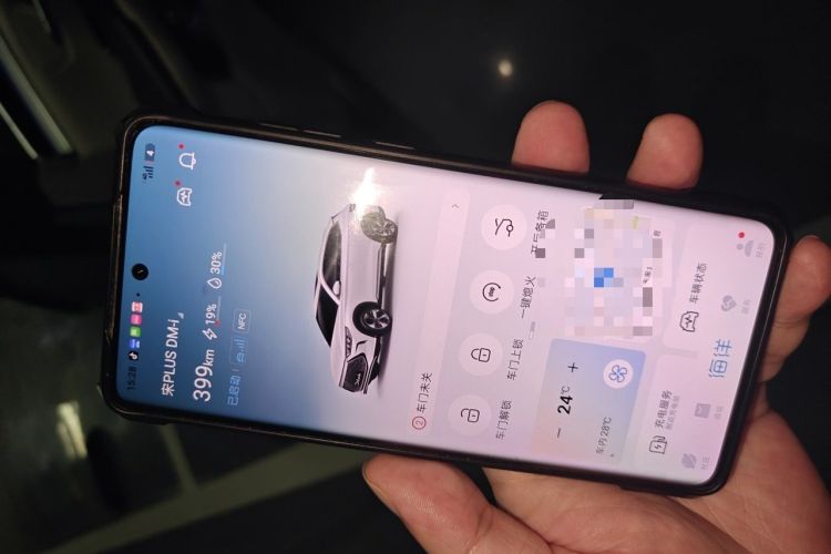 Used BYD Song PLUS New Energy 2021 DM-i 110KM Flagship PLUS Vehicle Key