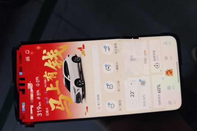 Used BYD Song PLUS New Energy 2021 DM-i 110KM Flagship Model Vehicle Key