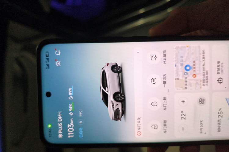 Used BYD Song PLUS New Energy 2021 DM-i 110KM Flagship PLUS Vehicle Key