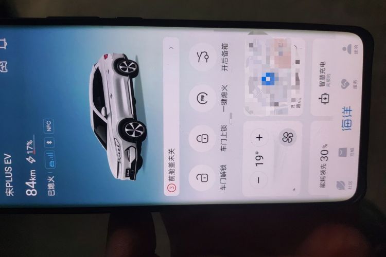 Used BYD Song PLUS New Energy 2021 EV Flagship Model Vehicle Key