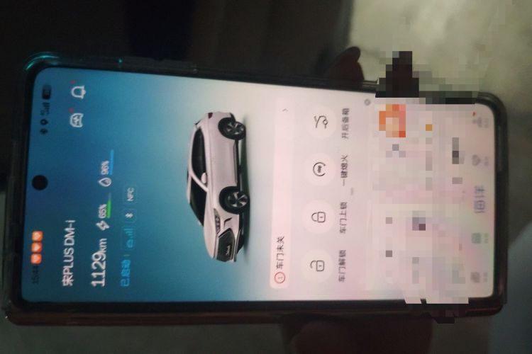 Used BYD Song PLUS New Energy 2021 DM-i 110KM Flagship Model Vehicle Key