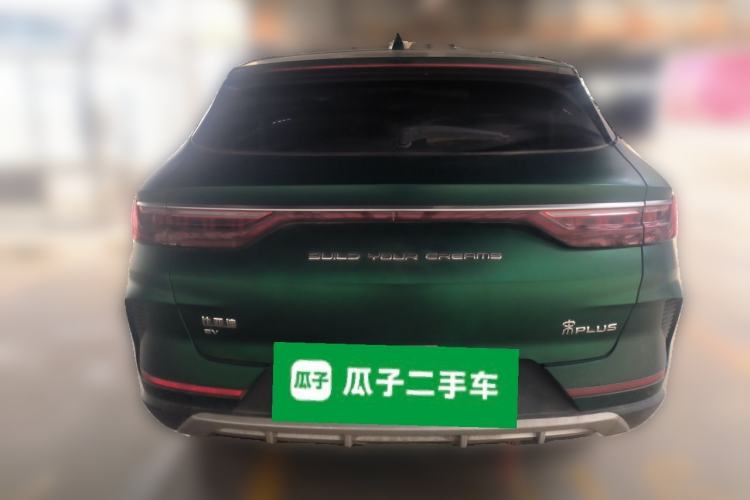 Used BYD Song PLUS New Energy 2021 EV Deluxe Model Rear