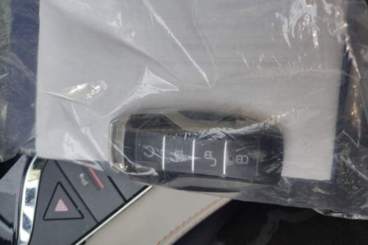 Used BYD Song PLUS New Energy 2021 EV Deluxe Model Vehicle Key