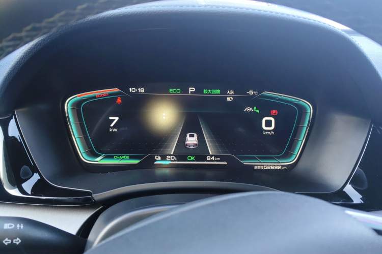 Used BYD Song PLUS New Energy 2021 EV Flagship Model Instrument Cluster