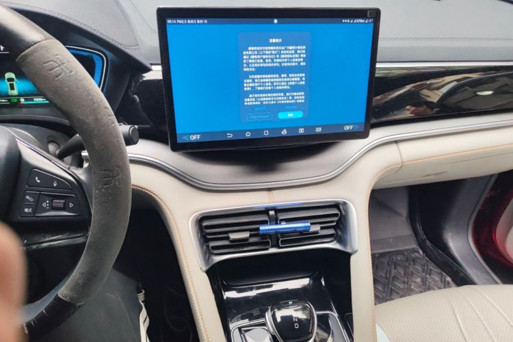 Used BYD Song PLUS New Energy 2021 DM-i 110KM Flagship Model Audio And AC Panel