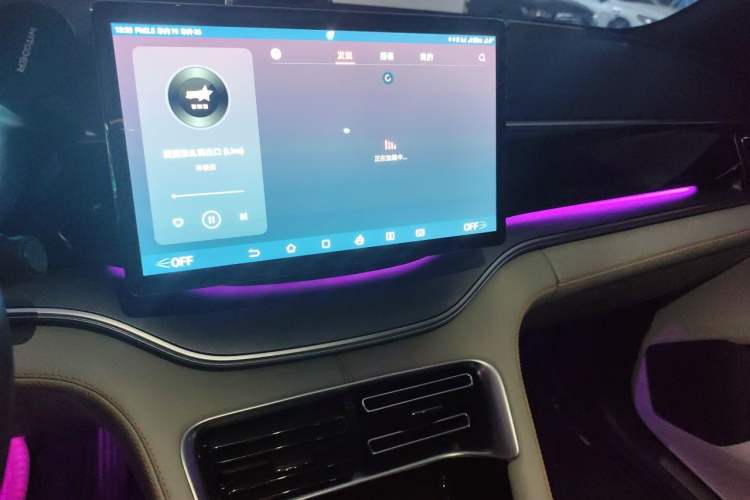 Used BYD Song PLUS New Energy 2021 DM-i 110KM Flagship PLUS Audio And AC Panel