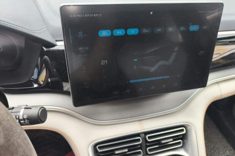 Used BYD Song PLUS New Energy 2021 DM-i 110KM Flagship PLUS Audio And AC Panel