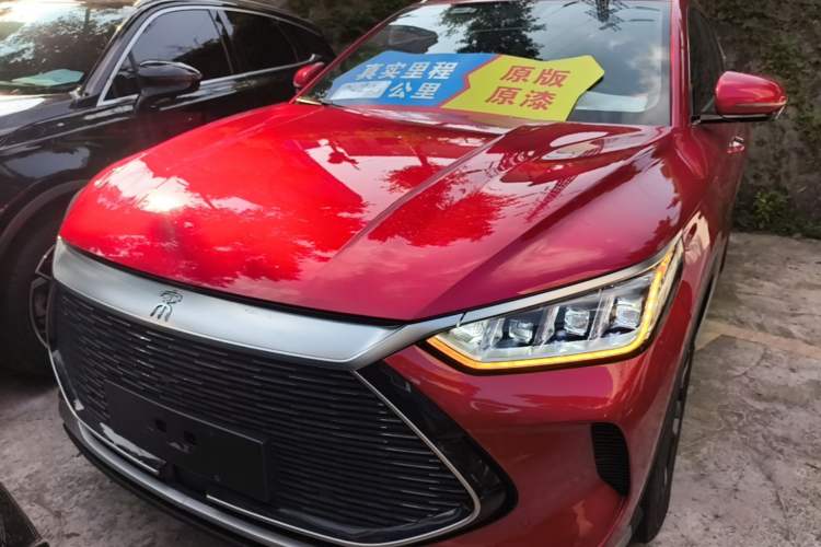 Used BYD Song PLUS New Energy 2021 DM-i 110KM Flagship PLUS Front