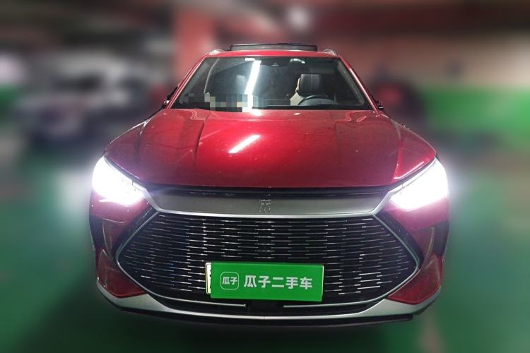 Used BYD Song PLUS New Energy 2021 DM-i 110KM Flagship PLUS Front