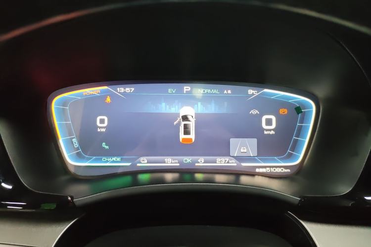 Used BYD Song PLUS New Energy 2021 DM-i 100KM Four-Wheel Drive Flagship PLUS Instrument Cluster