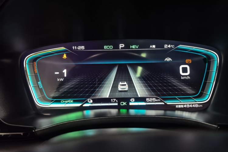 Used BYD Song PLUS New Energy 2021 DM-i 110KM Flagship PLUS Instrument Cluster
