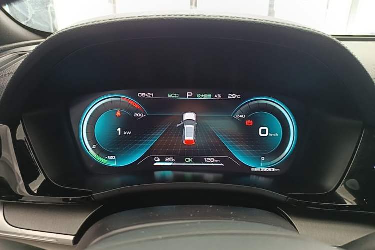 Used BYD Song PLUS New Energy 2021 EV Deluxe Model Instrument Cluster