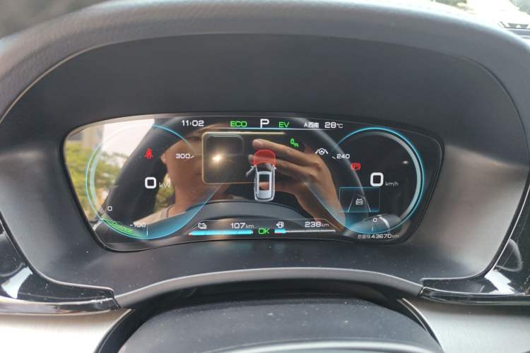 Used BYD Song PLUS New Energy 2021 DM-i 110KM Flagship PLUS Instrument Cluster