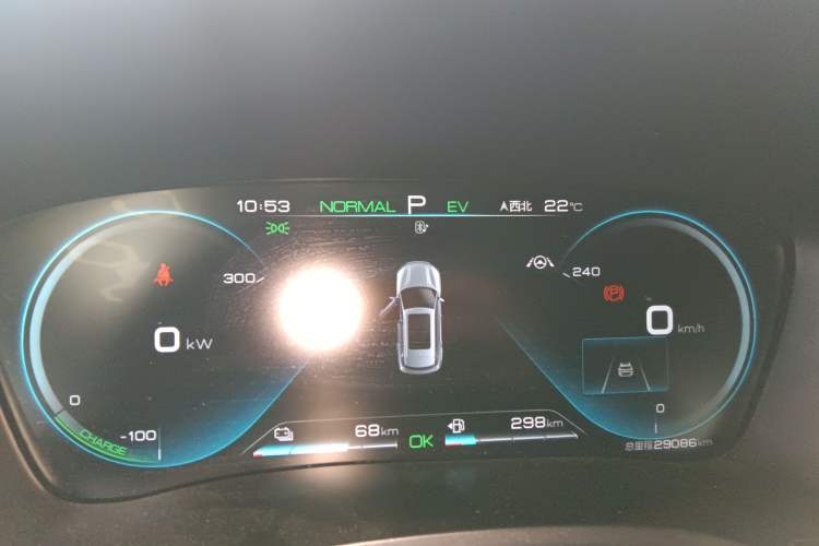 Used BYD Song PLUS New Energy 2021 DM-i 110KM Flagship PLUS Instrument Cluster