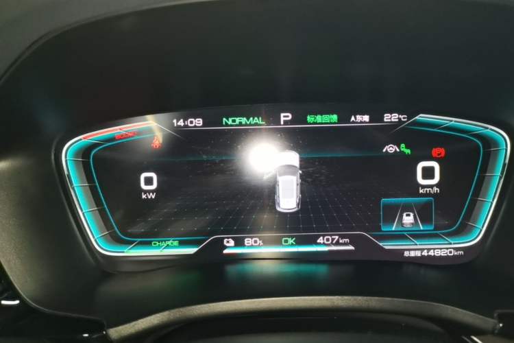 Used BYD Song PLUS New Energy 2021 EV Flagship Model Instrument Cluster