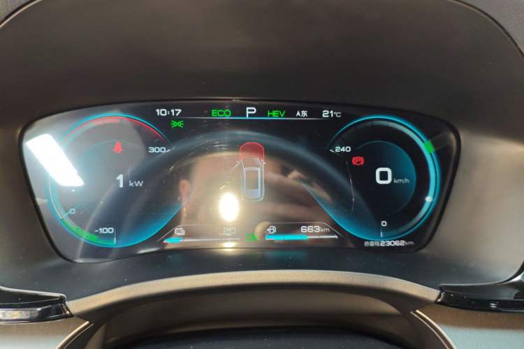 Used BYD Song PLUS New Energy 2021 DM-i 51KM Prestige Model Instrument Cluster