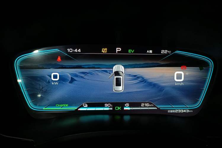 Used BYD Song PLUS New Energy 2021 DM-i 51KM Prestige Model Instrument Cluster