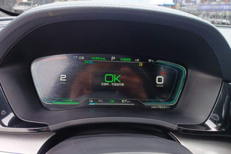 Used BYD Song PLUS New Energy 2021 EV Deluxe Model Instrument Cluster