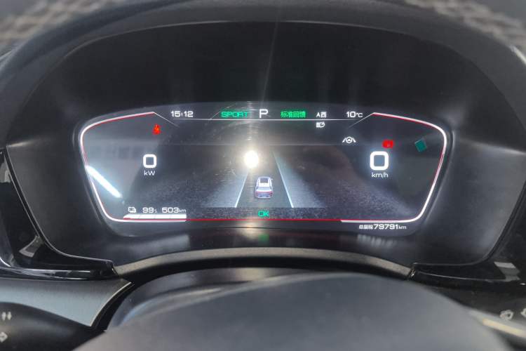 Used BYD Song PLUS New Energy 2021 EV Flagship Model Instrument Cluster