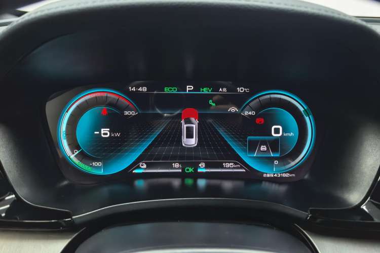 Used BYD Song PLUS New Energy 2021 DM-i 110KM Flagship PLUS Instrument Cluster