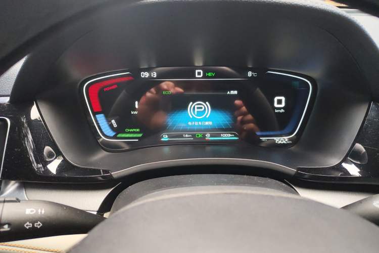 Used BYD Song PLUS New Energy 2021 DM-i 110KM Flagship Model Instrument Cluster