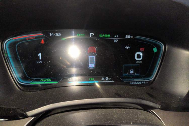 Used BYD Song PLUS New Energy 2021 EV Flagship Model Instrument Cluster