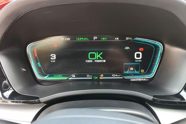 Used BYD Song PLUS New Energy 2021 DM-i 110KM Flagship PLUS Instrument Cluster