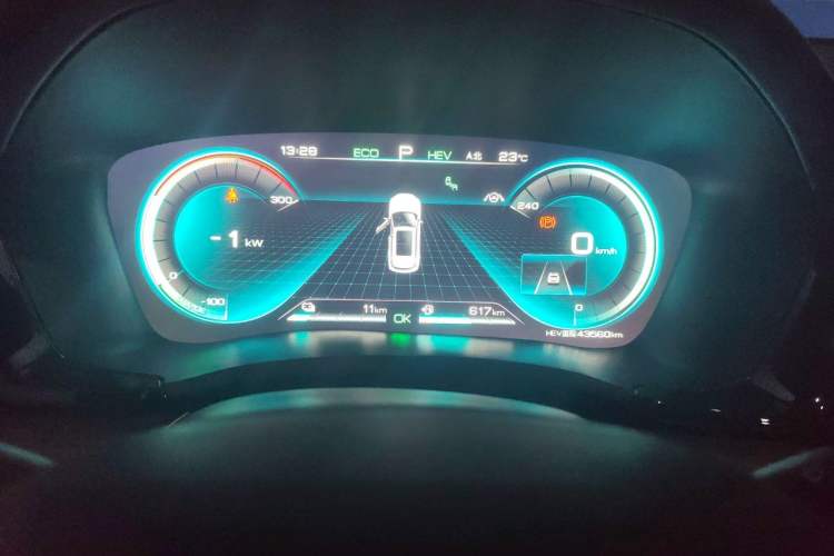 Used BYD Song PLUS New Energy 2021 DM-i 110KM Flagship PLUS Instrument Cluster