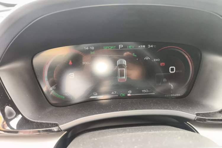 Used BYD Song PLUS New Energy 2021 DM-i 110KM Flagship PLUS Instrument Cluster