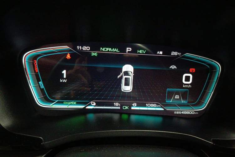 Used BYD Song PLUS New Energy 2021 DM-i 110KM Flagship PLUS Instrument Cluster