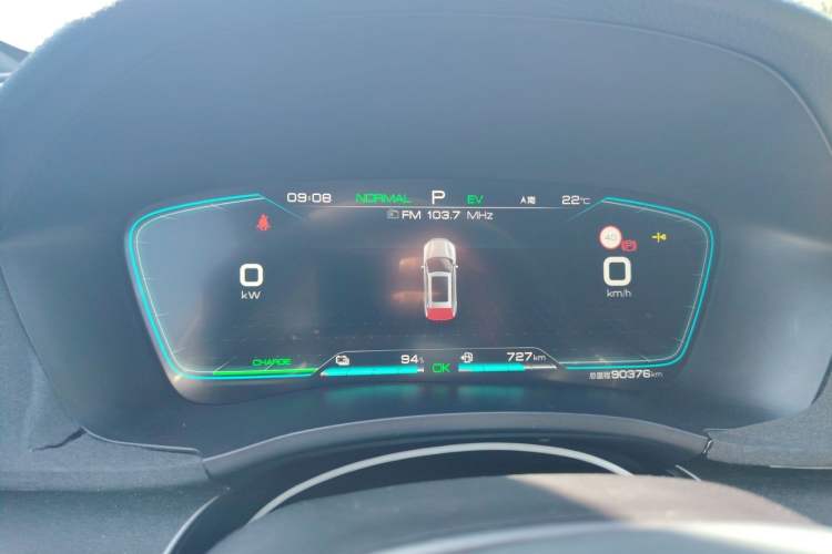 Used BYD Song PLUS New Energy 2021 DM-i 110KM Flagship PLUS Instrument Cluster