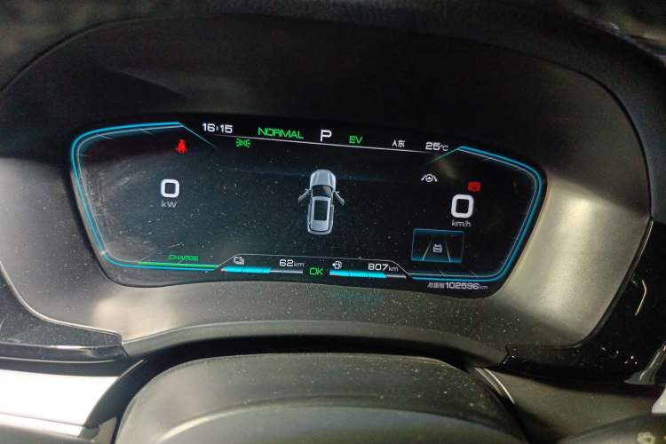 Used BYD Song PLUS New Energy 2021 DM-i 110KM Flagship PLUS Instrument Cluster