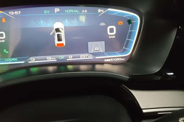 Used BYD Song PLUS New Energy 2021 DM-i 100KM Four-Wheel Drive Flagship PLUS Odometer Close Up