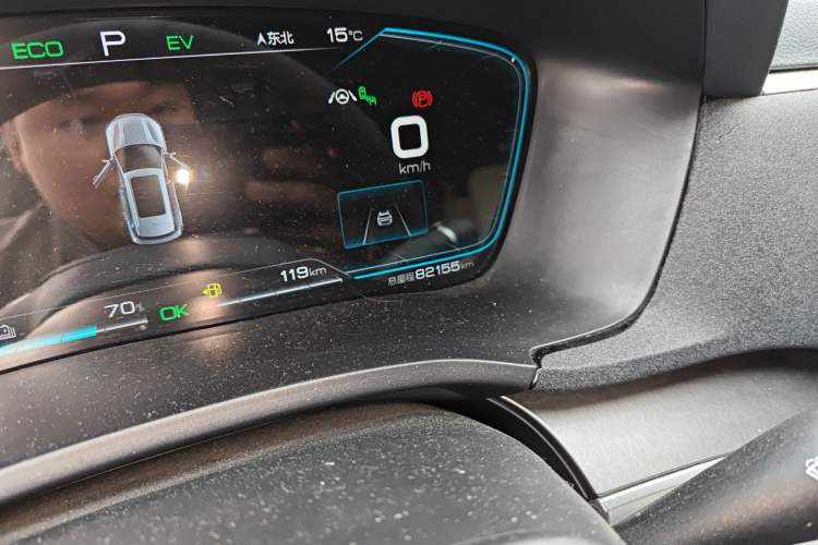 Used BYD Song PLUS New Energy 2021 DM-i 51KM Prestige Model Odometer Close Up