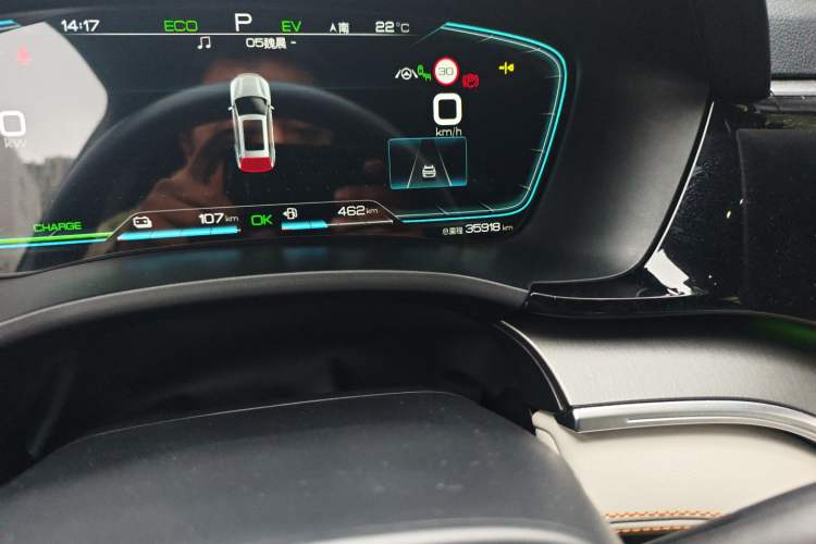 Used BYD Song PLUS New Energy 2021 DM-i 110KM Flagship PLUS Odometer Close Up