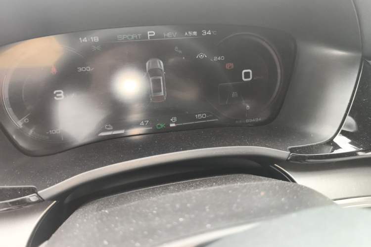 Used BYD Song PLUS New Energy 2021 DM-i 110KM Flagship PLUS Odometer Close Up