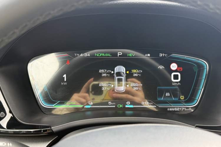 Used BYD Song PLUS New Energy 2021 DM-i 51KM Prestige Model Odometer Close Up