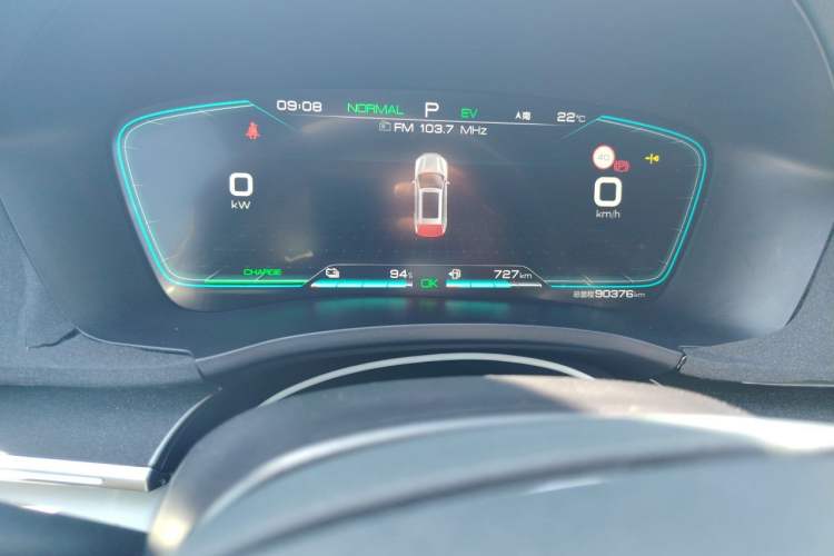 Used BYD Song PLUS New Energy 2021 DM-i 110KM Flagship PLUS Odometer Close Up