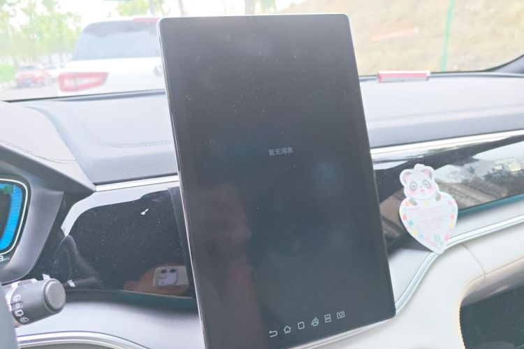 Used BYD Song PLUS New Energy 2021 DM-i 110KM Flagship Model Audio And AC Panel