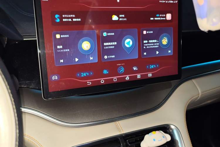Used BYD Song PLUS New Energy 2021 EV Deluxe Model Audio And AC Panel
