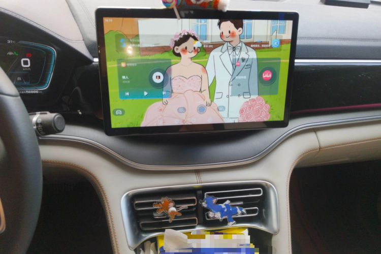 Used BYD Song PLUS New Energy 2021 DM-i 51KM Prestige Model Audio And AC Panel