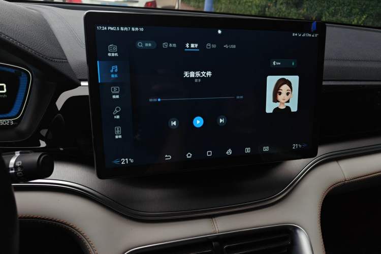 Used BYD Song PLUS New Energy 2021 DM-i 110KM Flagship Model Audio And AC Panel