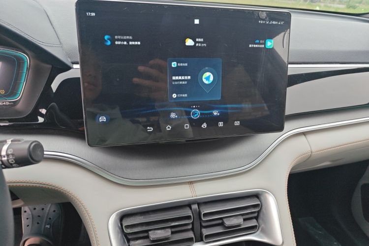 Used BYD Song PLUS New Energy 2021 DM-i 51KM Prestige Model Audio And AC Panel