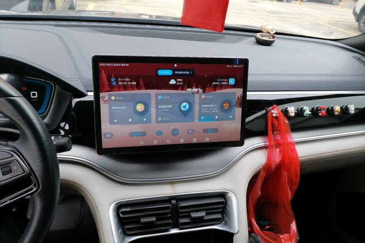 Used BYD Song PLUS New Energy 2021 DM-i 110KM Flagship Model Audio And AC Panel