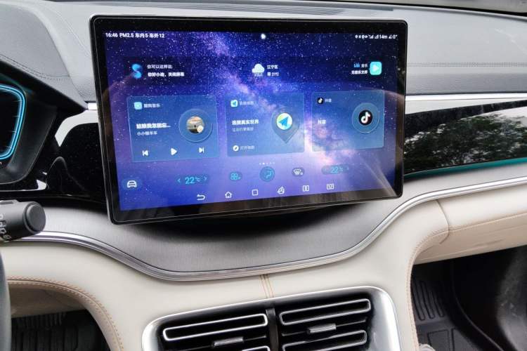 Used BYD Song PLUS New Energy 2021 DM-i 110KM Flagship Model Audio And AC Panel