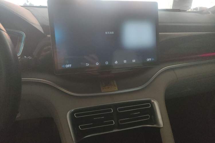 Used BYD Song PLUS New Energy 2021 DM-i 51KM Prestige Model Audio And AC Panel