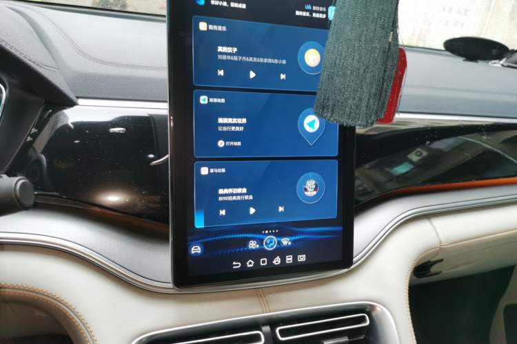 Used BYD Song PLUS New Energy 2021 DM-i 110KM Flagship PLUS Audio And AC Panel