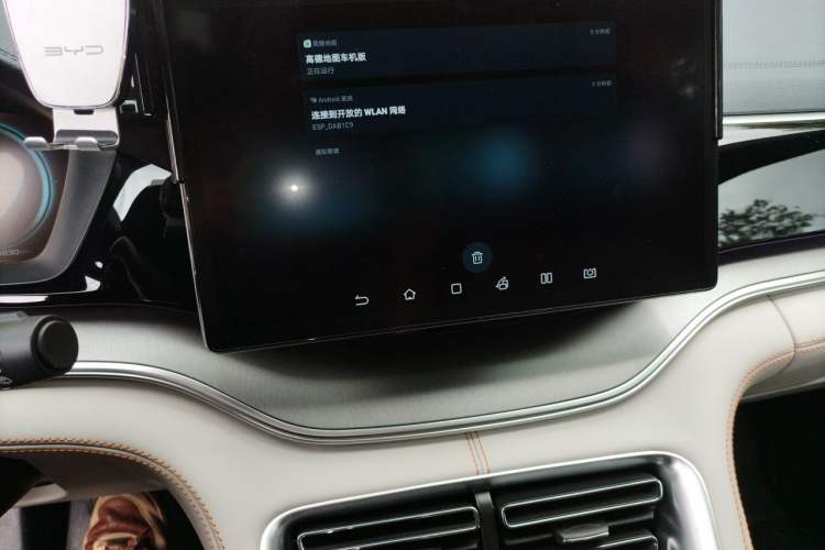 Used BYD Song PLUS New Energy 2021 DM-i 110KM Flagship PLUS Audio And AC Panel